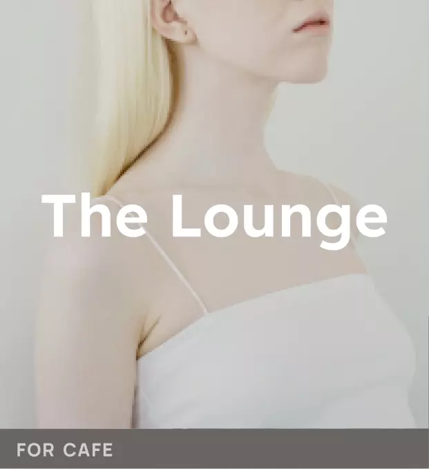 playlist-the-lounge
